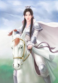 [姐姐？阿姨？青藤桃花沐香雨][完]